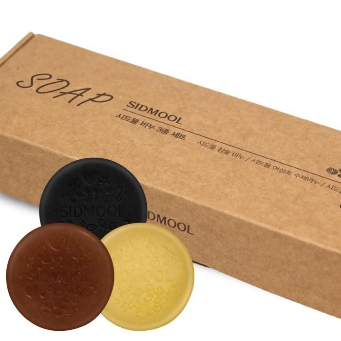 Soap 3-piece Gift Set: Mugwort, Charcoal, and Aloe Vera