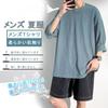 BesBet Sleeve Summer Stylish Solid Plus Loose Soft to the Big Fall Men's 3/4 T-Shirt, Clothes, Top, Popular, Color, Sizes, Simple, Stylish, Fit,
