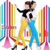 Pantaloni a Matita Color Caramella Taglie Forti - Jeans Skinny Stile Coreano per Donna