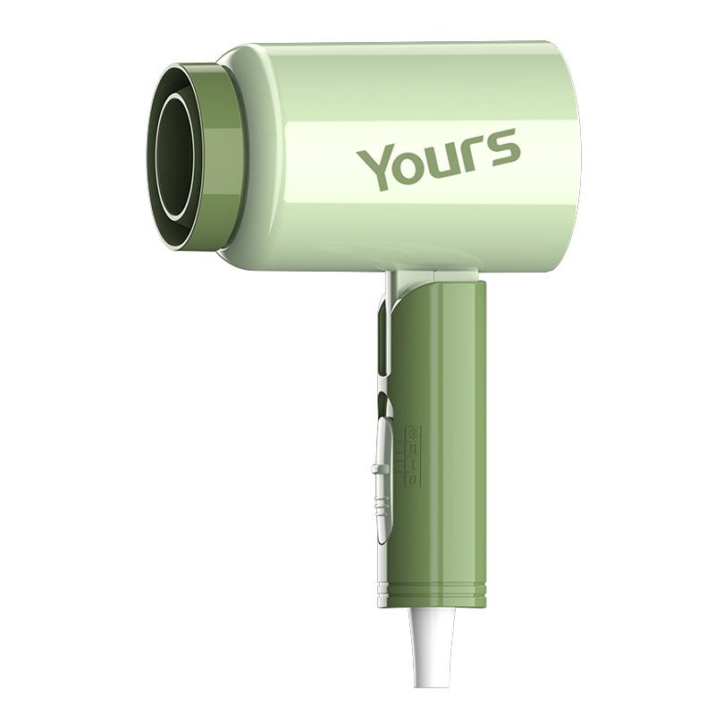 Yongri Blue Light Folding Travel Hair Dryer - Compact & Hot Mini Dryer for Home & Travel