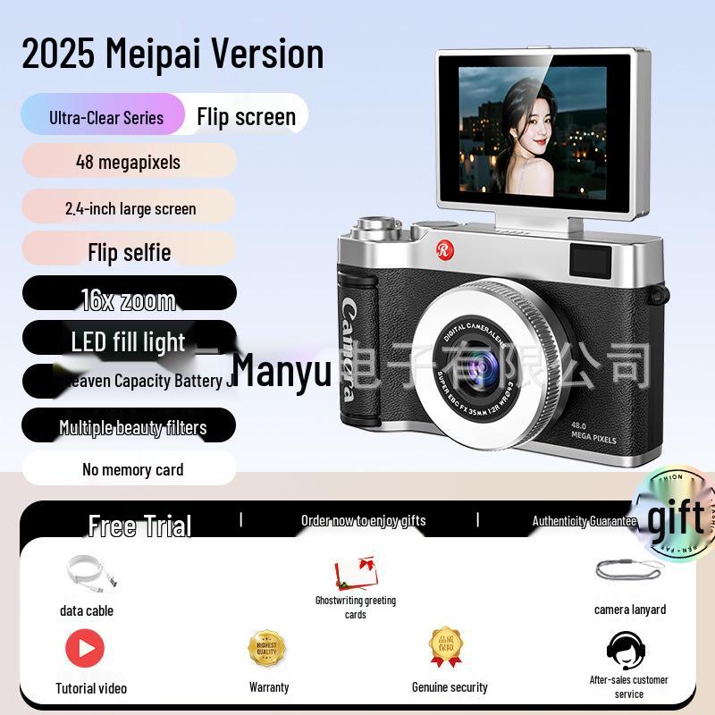 Ultra-Clear Flip Screen Retro Digital Camera - Entry-Level CCD for Students & Selfies