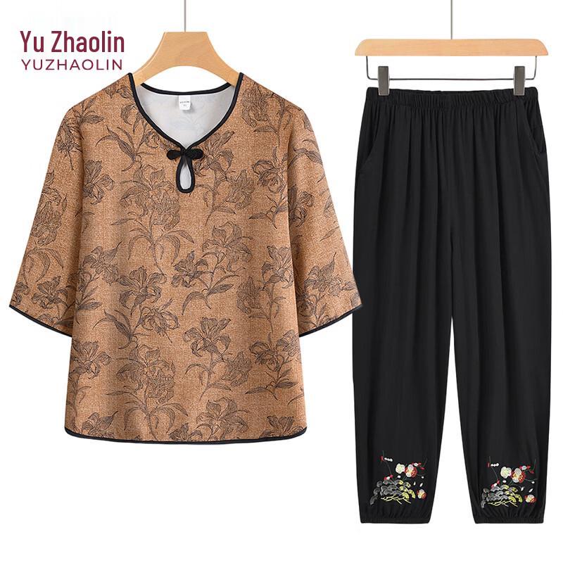 YUZHAOLIN 2026 Women's Mid-Sleeve Chinese Style Summer Outfit
