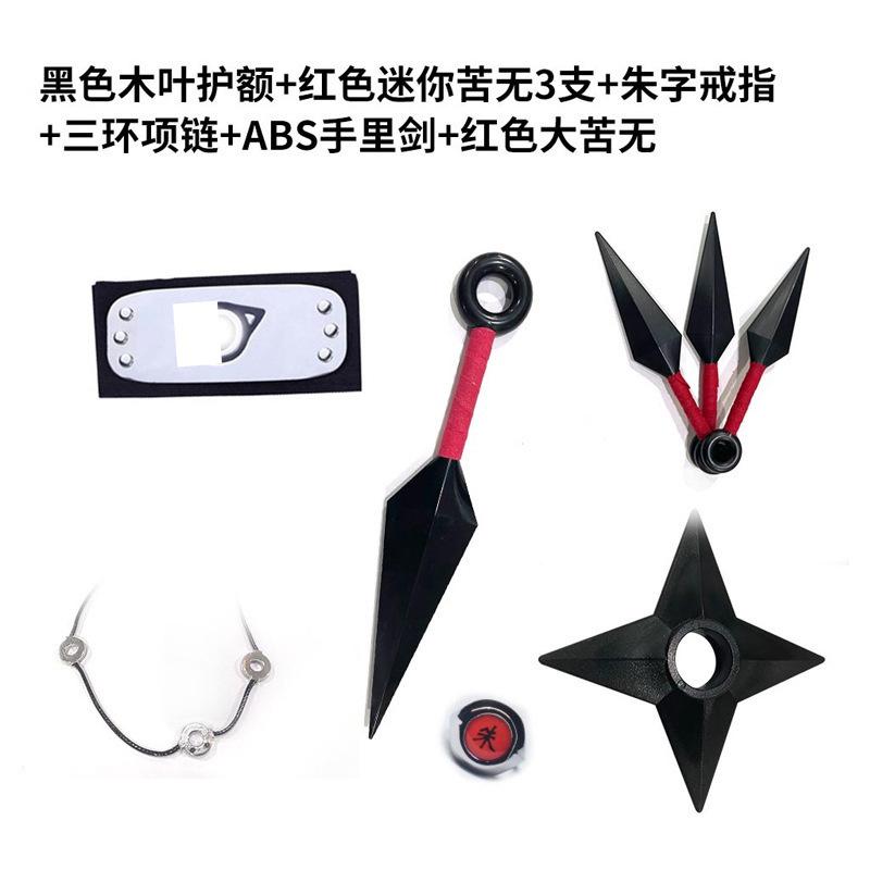 Ninja Anime Peripheral Weapons Gloves Headband Combination Ninja Kakashi Mask Combination