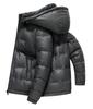 2025 Winter Men's Shiny Leather Hooded Down Jacket - Casual, Warm, Pure Color Outerwear
