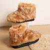 Boots – Boots