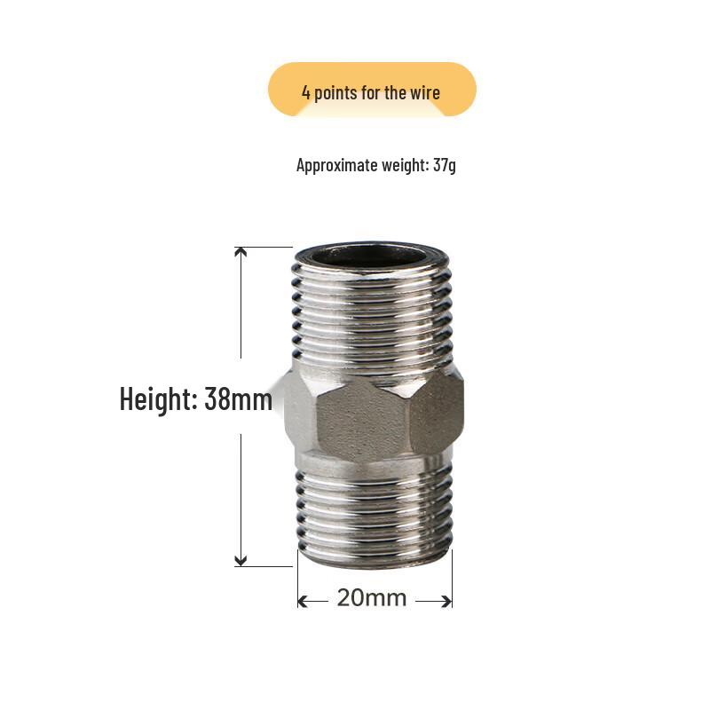 304 Stainless Steel Double Male Thread Pipe Connector (2-Pack)