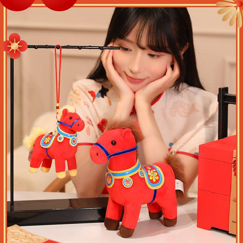 Year Of The Horse Plush Toy With Soft Short Pile For Lunar New Year Gift And Decor