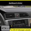 Volkswagen Lamando 15-19 Carbon Fiber Interior Gear Console Anti-Kick Pad Sticker