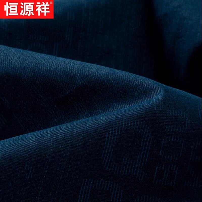 Hengyuanxiang Men's Pure Cotton Casual Shorts