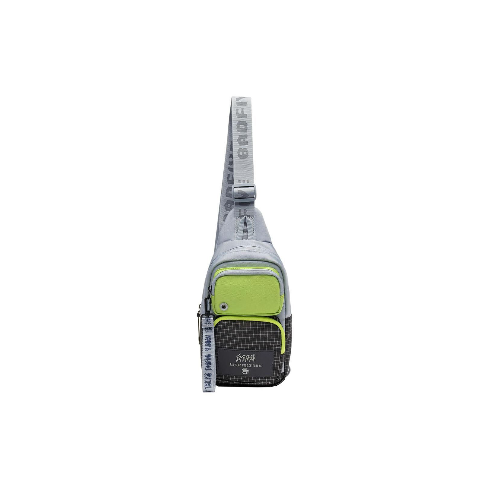 Li Ning Basketball Series Adjustable Shoulder Strap Zipper Closure Letter Print Crossbody Bag Unisex bags Off-White Fluorescent-Ice-Green ABDS177-2 Ecru & Fluorescent Ice Green