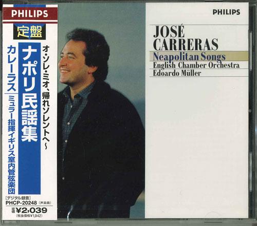 

CD CARRERAS (JOSE) - Naples folk song collection PHCP20248 Japan ObiClassical Used