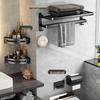 REO&HOMME Drill-Free Space Aluminum Bathroom Storage Set