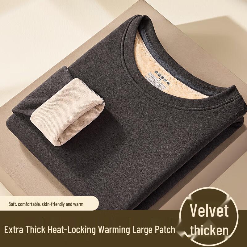 

Мужской утолщенный термокомплект Yuzhaolin с шерстяно-шелковыми вставками 2XL