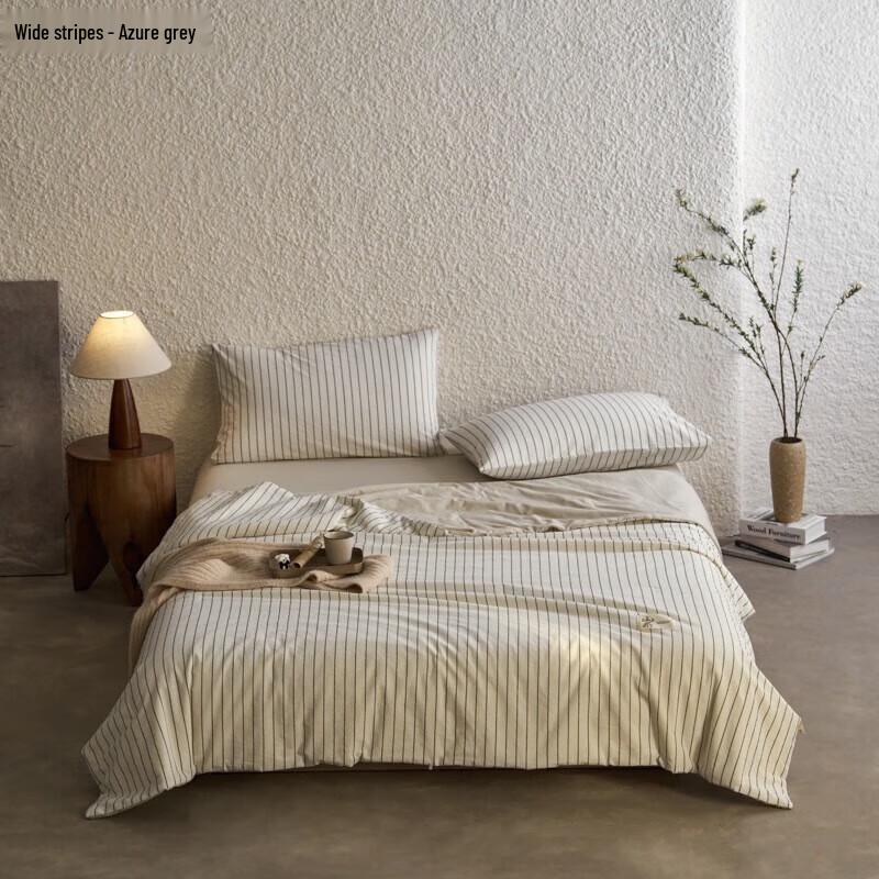 

HMHM Yarn-Dyed Washed Cotton Summer Quilt