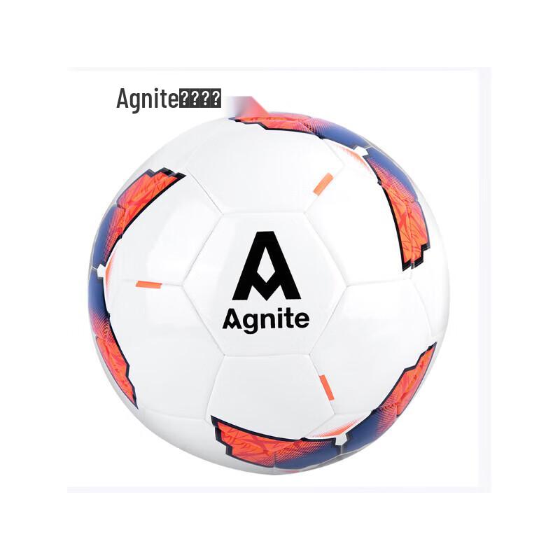 Deli Angnett F1212 TPU Football