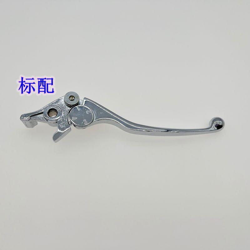 Motorcycle Accessories Front Disc Brake Lever ZF400X 500X-F ZF500GY Front Brake Lever