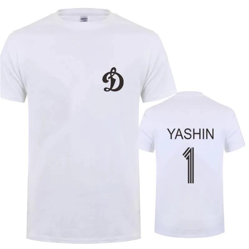 Neue Mode Lev Yashin T-Shirts Tops Herren Kurzarm Baumwolle Mann DYNAMO MOSCOW T-Shirt Sommer T-Shirt Mode Rundhals Herren Tops