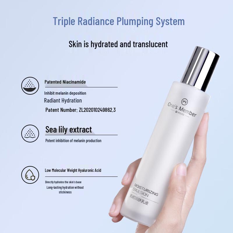 One's Member Initial Skin Care Hydrating Set