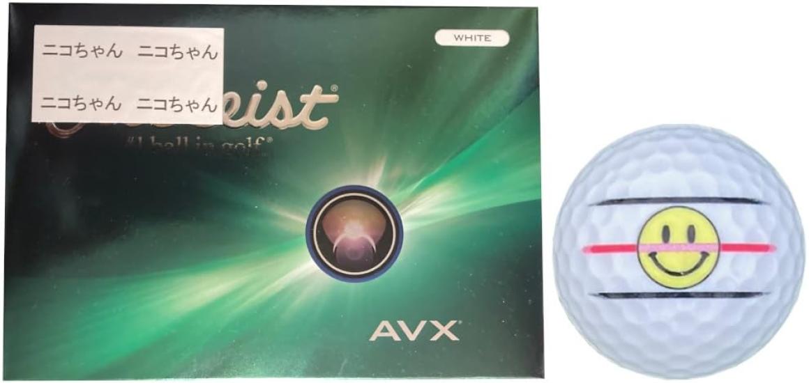 

[HappirakiGolf Line] AVX 2024 Model with Lines (White, 1 Dozen, Smiley Face)