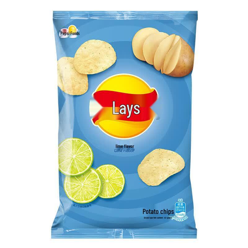 Lay's Lime Flavor Potato Chips, 2-Pack