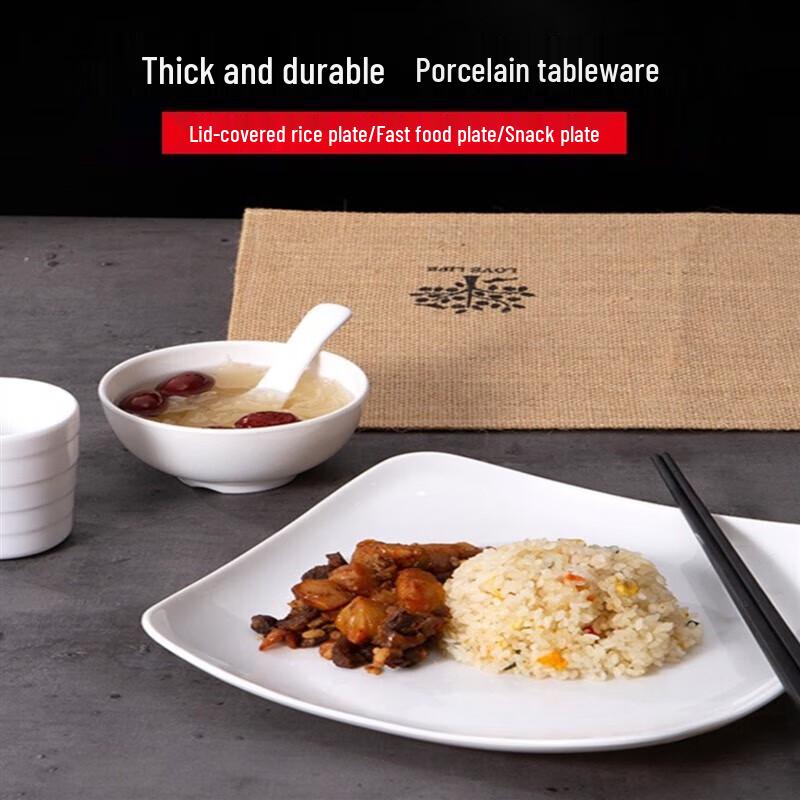 Melamine Square Fast Food Serving Plate