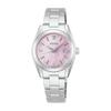 [Seiko Watch] SEIKO SELECTION HFH002P Ladies' Watch, Battery-Powered Analog Quartz, Mother-of-Pearl Dial