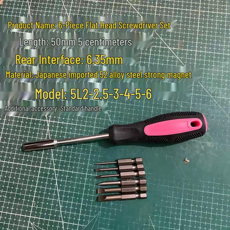 Japan S2 Steel Magnetic Slotted Flat Head Electric Screwdriver Bit