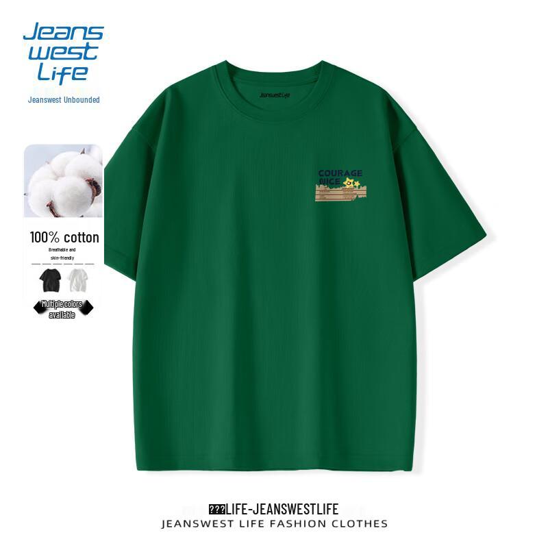 JEANSWEST LIFE Men's Cotton Loose Fit Short Sleeve T-shirt