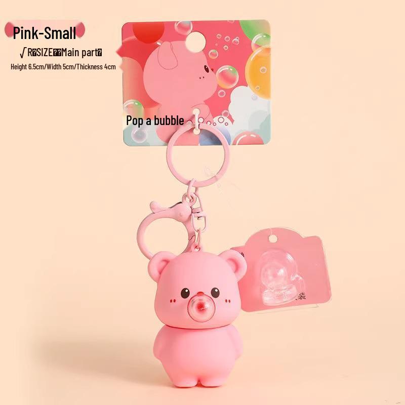 2024 Buttercream Bear Plush Keychain: Cute Backpack & Car Charm for Couples