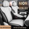 All-Season Full-Coverage Seat Covers for 2026 Aion i60 Interior Cushions