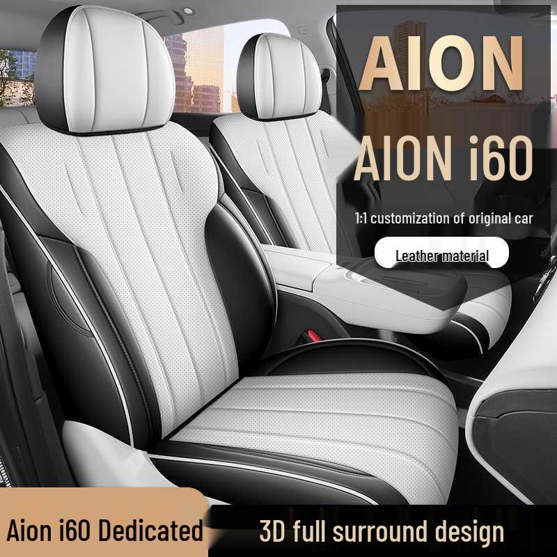 All-Season Full-Coverage Seat Covers for 2026 Aion i60 Interior Cushions