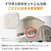 Iwatani Square Pot 20 CB-A-SP20-M Mocha