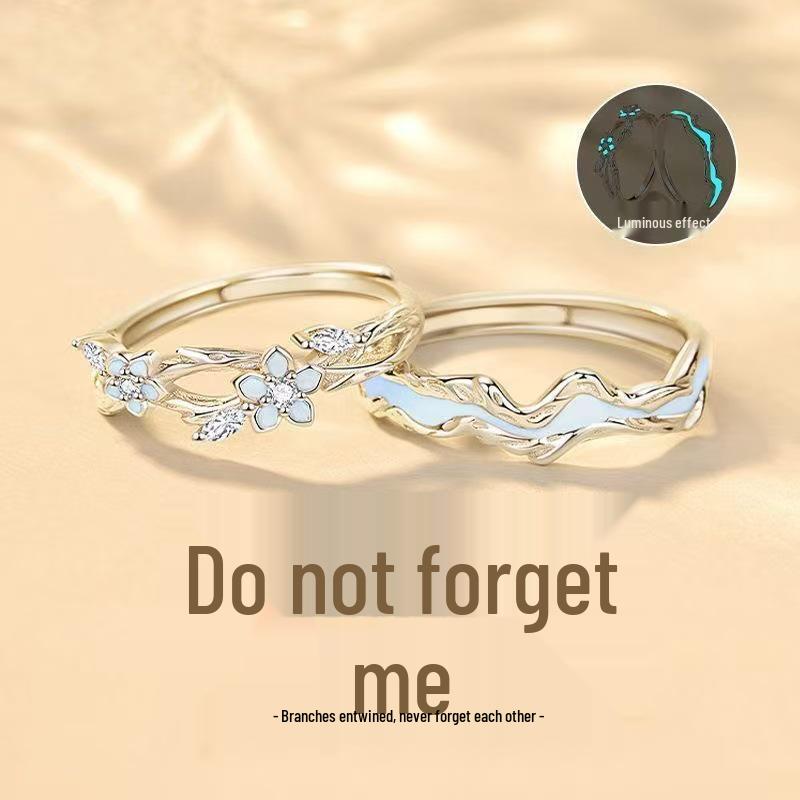 Forget-Me-Not His & Hers Rings, Unique Design, Perfect for Weddings, Anniversaries, or Valentine's Day Gift, Ideal for Couples.