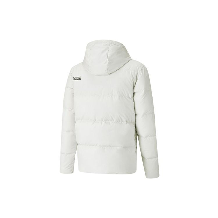 PUMA Essentials Down Jacket 'White Grey' Men's 585534-05