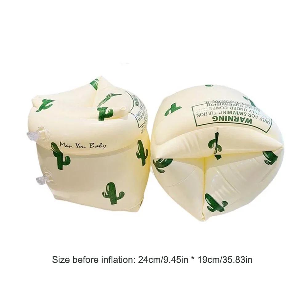 1Pair Arm Float Adult Kids Swimming Inflatable Arm Rings Fashion Floating Sleeve Swimming for Children Safety Swim Training