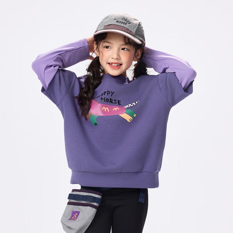 

EBAER Kids Antimicrobial Faux Two-Piece Sweatshirt 120