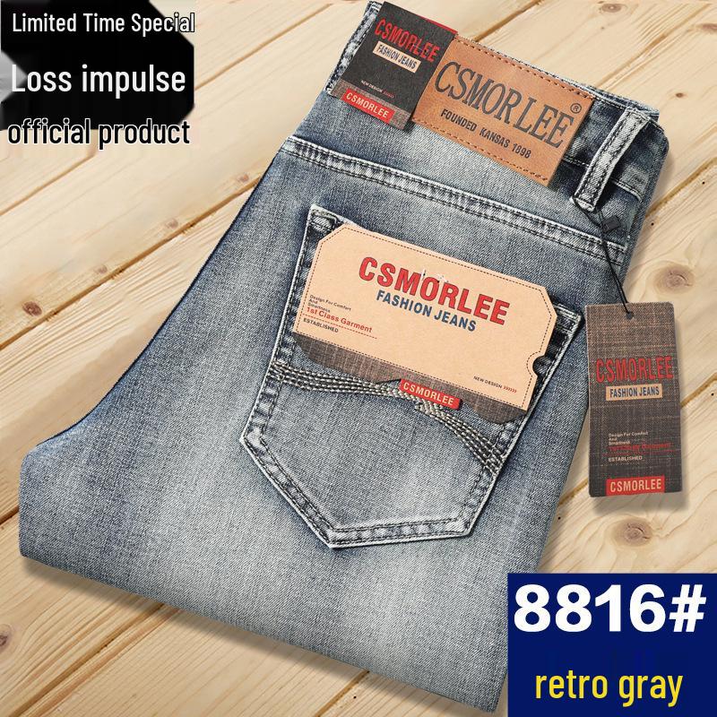 CSMOR LEE Herren Retro Stretch Straight-Leg Jeans - Herbst Locker Geschnittene Vielseitige Hose