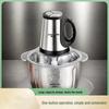 ZISIZ Electric Stainless Steel Meat Grinder