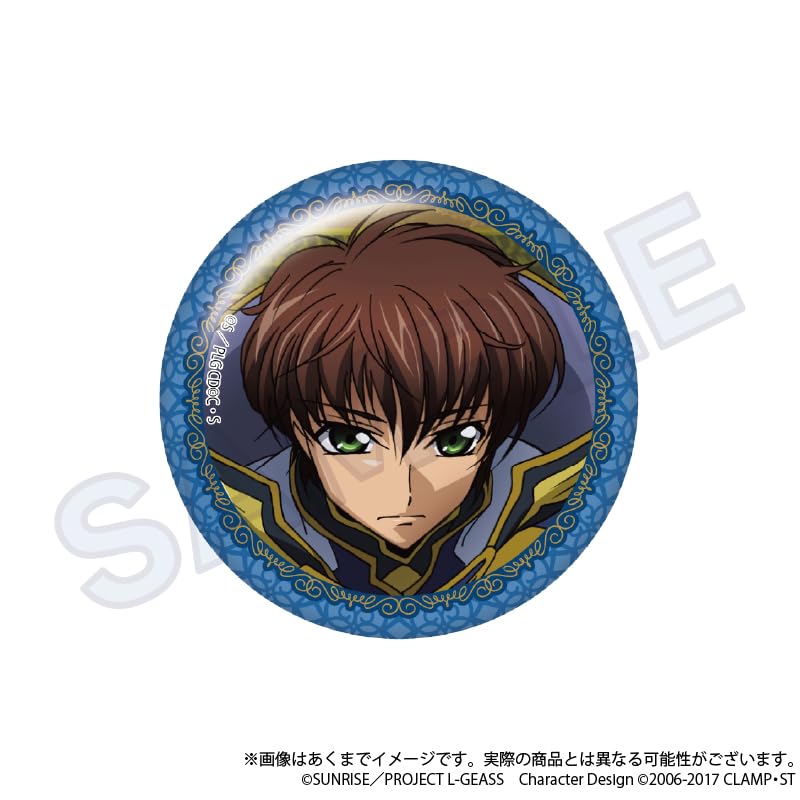 Codice Geass: Lelouch della Ribellione Suzaku ver. Scatola da 6 Spille da Collezione Trading