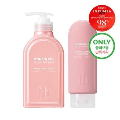 Shampoo per la cura dei danni Salon Therapy 500ml Set speciale