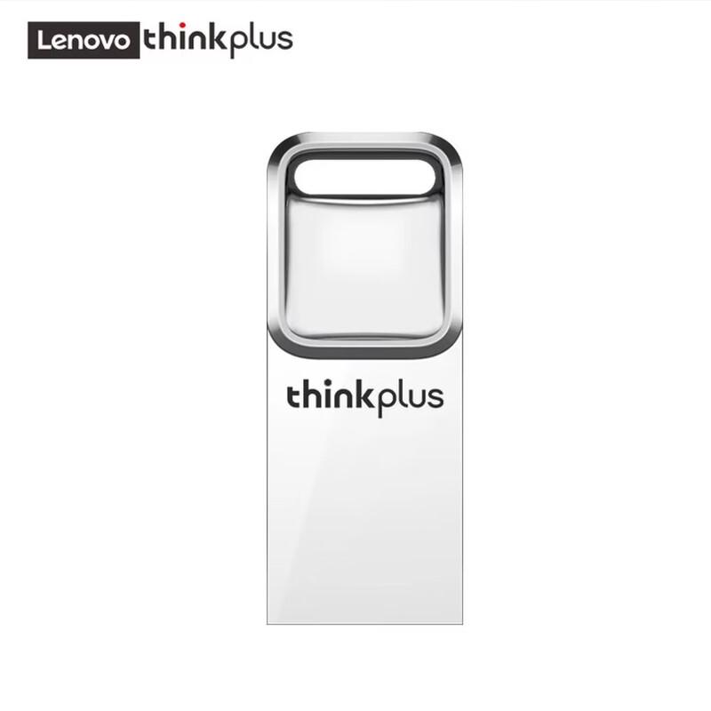 Lenovo thinkplus TU201 Mini Metal USB 2.0 Flash Drive