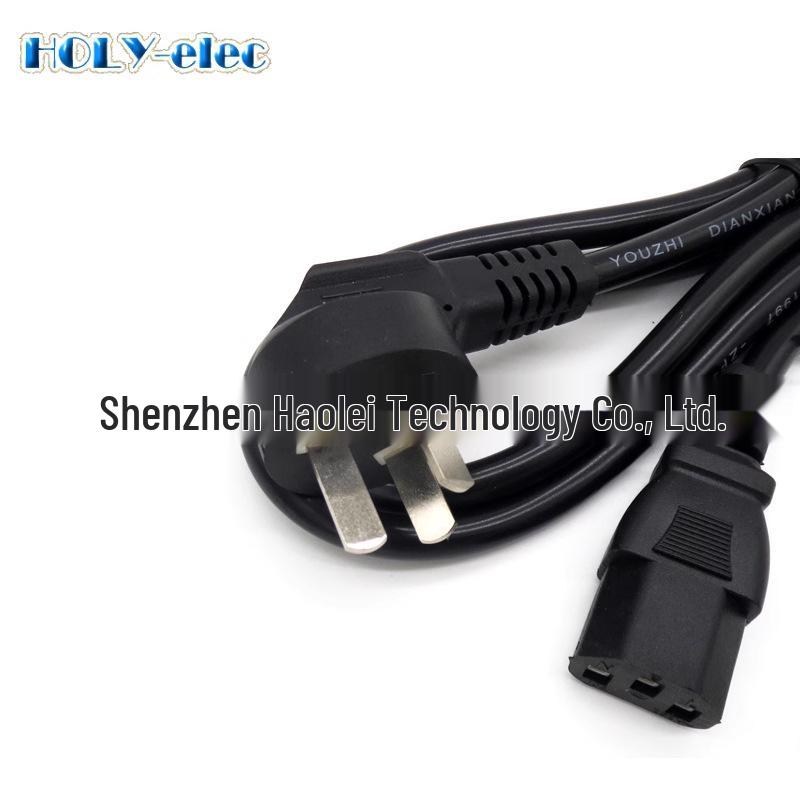 1.2M C5 Connector Laptop Power Cord