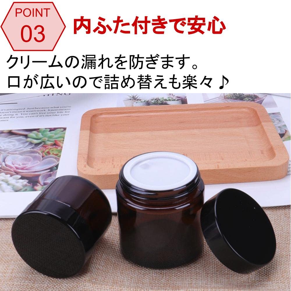 Chocople Cream Containers, Light-Resistant Glass Refill Bottles, Set of 6, Brown (100g)