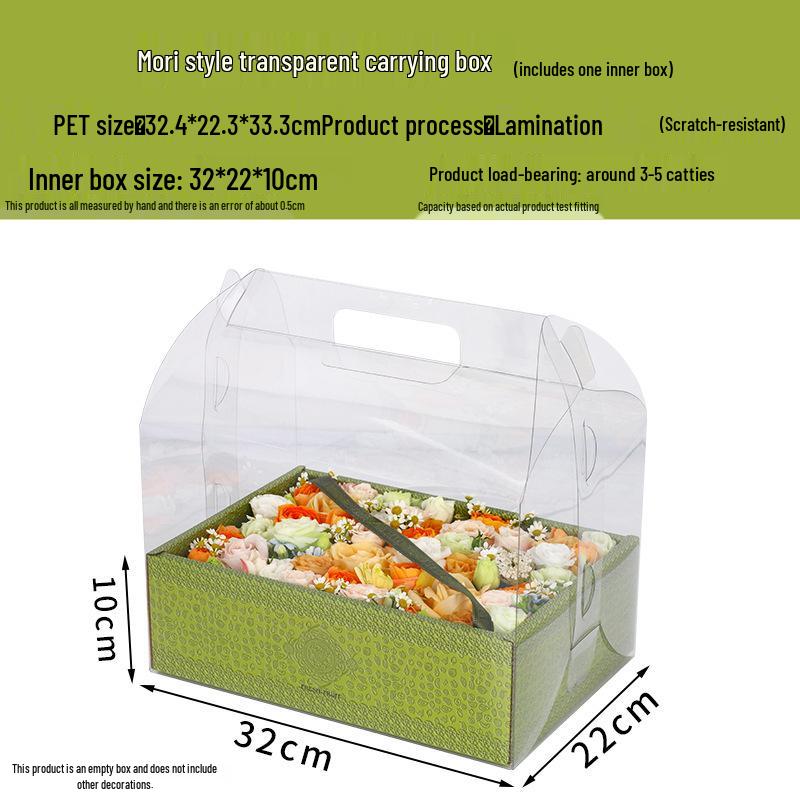 Ins Style Transparent Fruit & Flower Gift Box, 10 Jin Capacity, Leather Mixed Gift Box