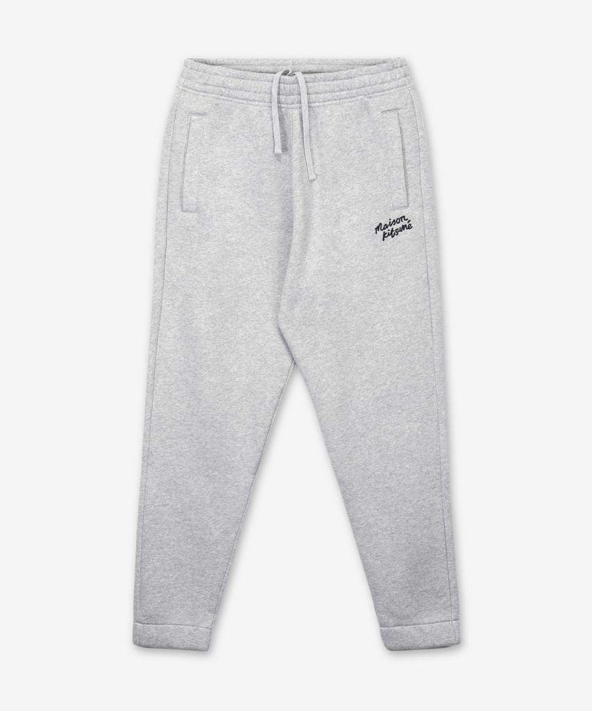 Mejongkicheune Handwriting Comfort Jogger Pants - Light Grey Melange / Nm01124Km0307H120