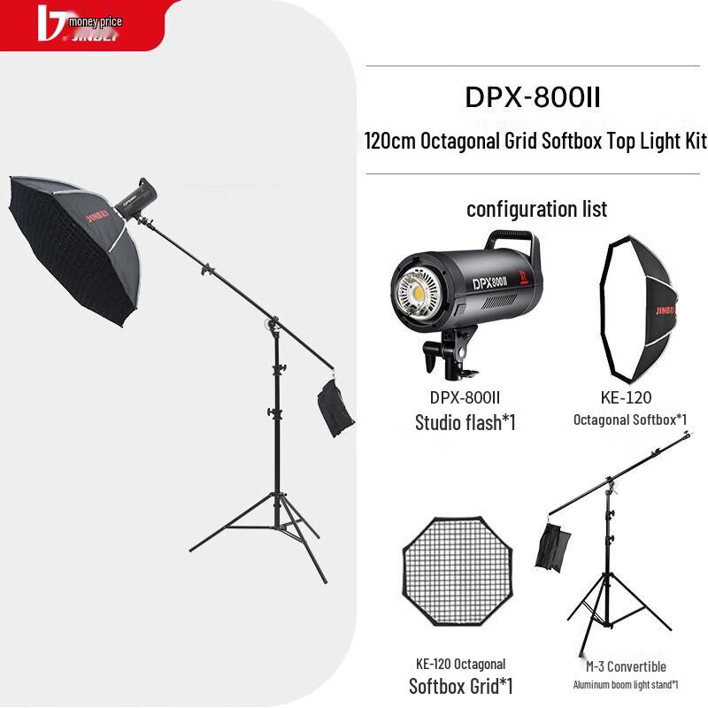 JINBEI DPX800II 800W Studio Flash Light Kit
