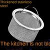 Kitchen Sink Garbage Strainer Wash Basin Leaky Mesh Basket Drain Outlet Filter