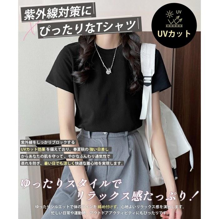 [AOY] T-shirt Women's Short Sleeve Black M
