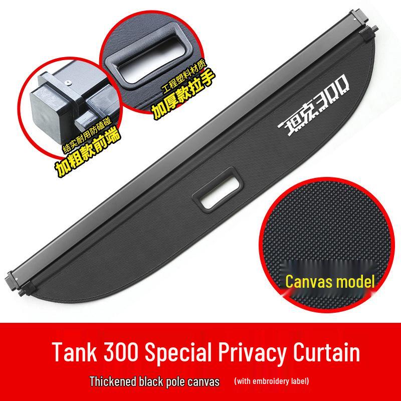 Tank 300 Rear Trunk Cover and Storage Partition Baffle for Interior Modification