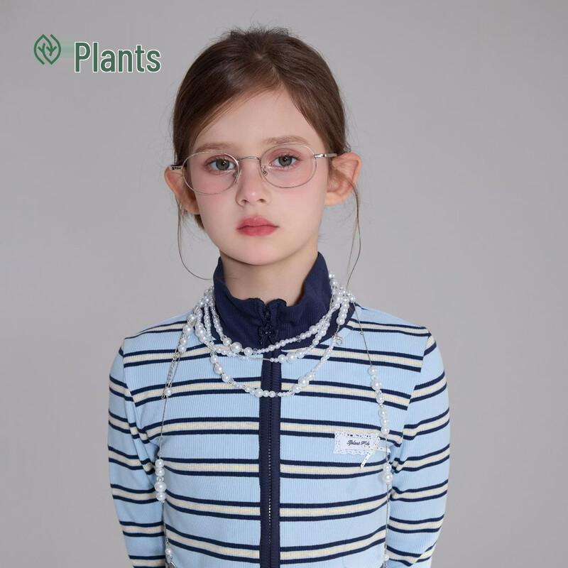 Zhimu Girls  Striped Knit Jacket 160